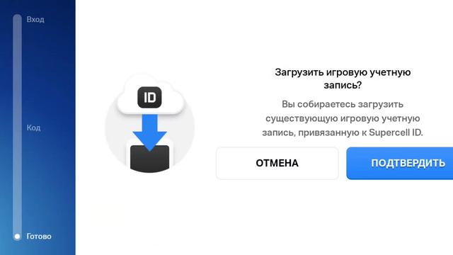 ребята баг вернули 😱😱😀🙂 пойбём вломывать хммм смотреть онлайн