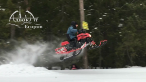 Рожденным ползать пристегнуть ремни!