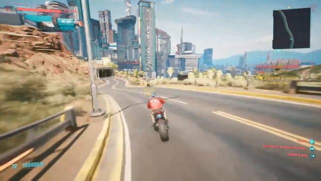 Cyberpunk 2077 (37) смотреть онлайн