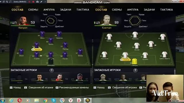 Девушка против парня на наказания!!! смотреть онлайн