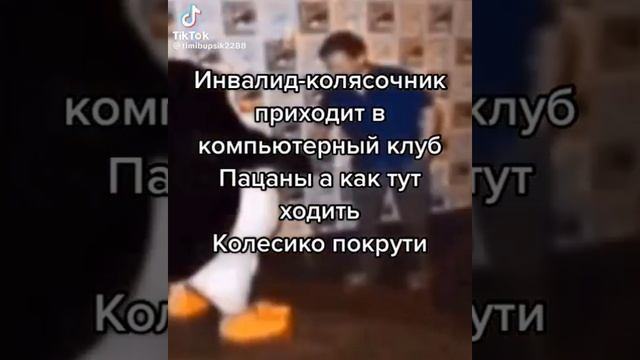 пончік#несмішно #пон#роблокс#симпсоны #симпсонылучшиемоменты смотреть онлайн