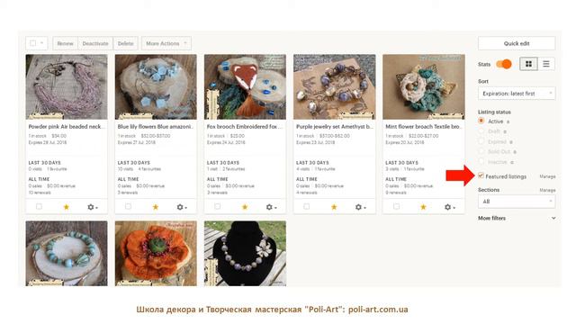 Создаем витрину в ETSY магазине + 40 бесплатных листингов при открытии Etsy магазина