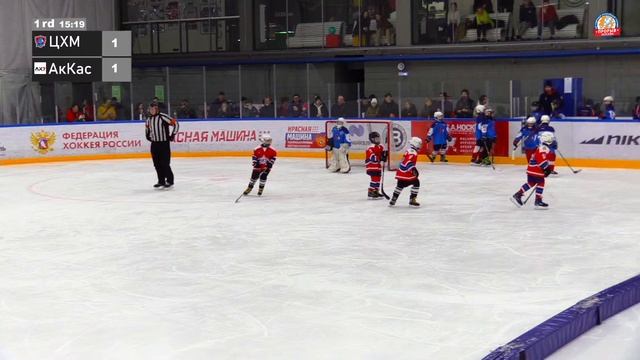 Львы ЦХМ - Академия Касатонова, 18 ноября 2023. Юноши 2015 год рождения. Турнир Прорыв смотреть онлайн