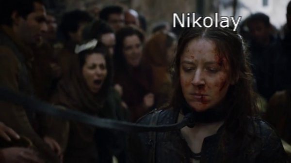 Game of paradox - 2 serya