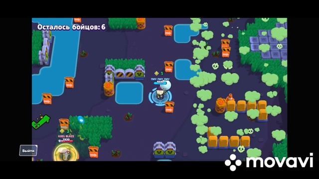 Brawl Stars смотреть онлайн