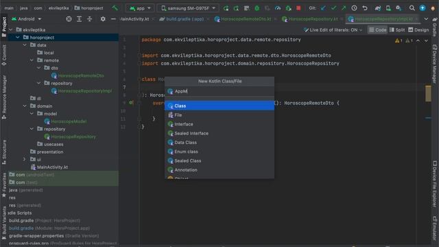 Урок1. Архитектура смотреть онлайн