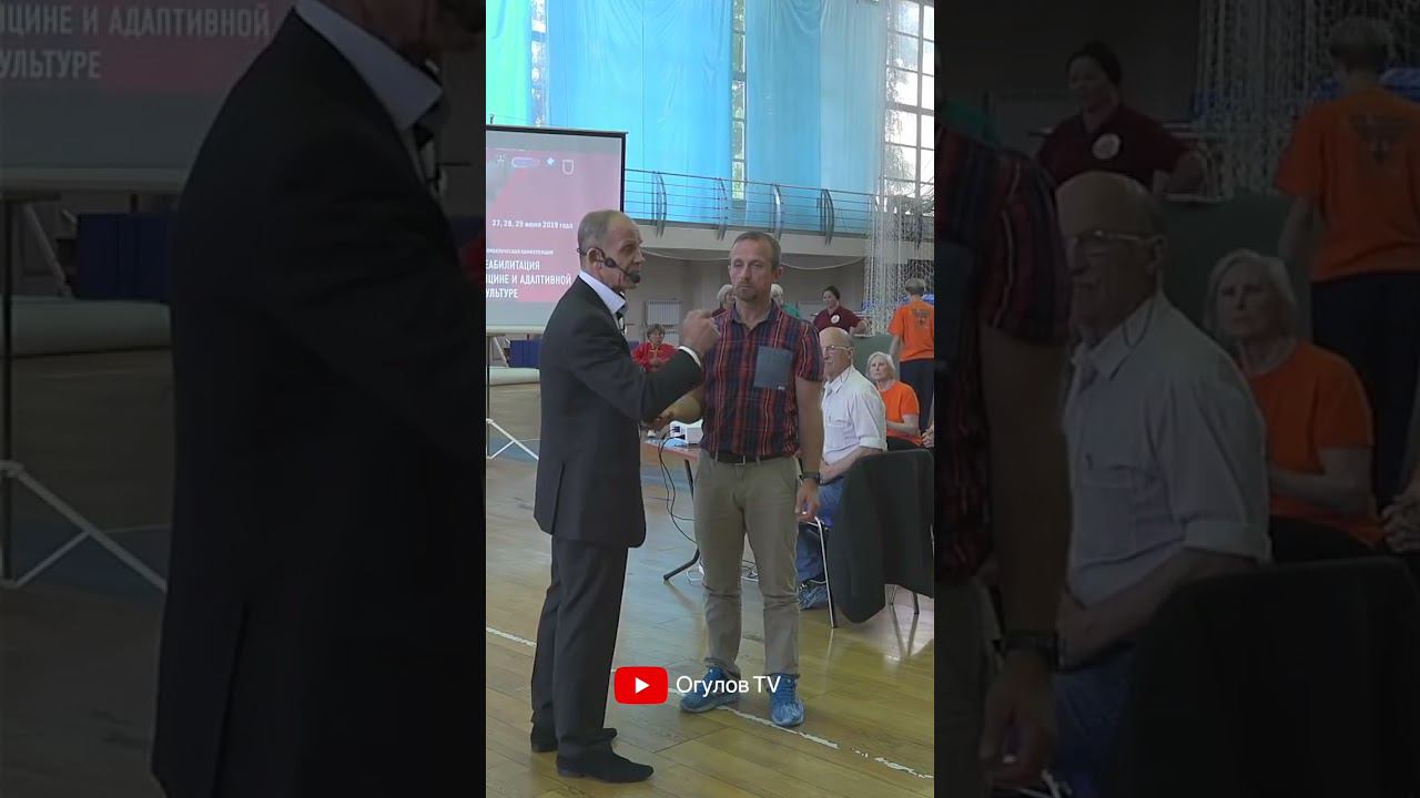 О чем говорит влажная ладошка смотреть онлайн