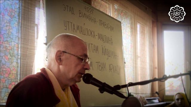2015.04.13 - Миссия ИСККОН (Москва) - Бхакти Вигьяна Госвами смотреть онлайн