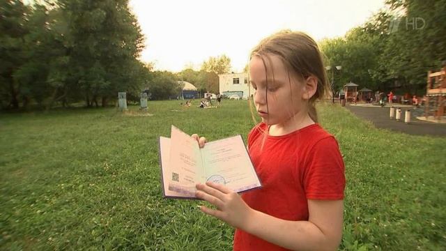 Алиса Теплякова сдавшая ЕГЭ в восемь лет, не поступила на бюджет в МГУ смотреть онлайн