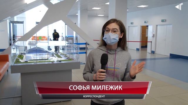 «Грани спорта» 18 марта 2021 смотреть онлайн