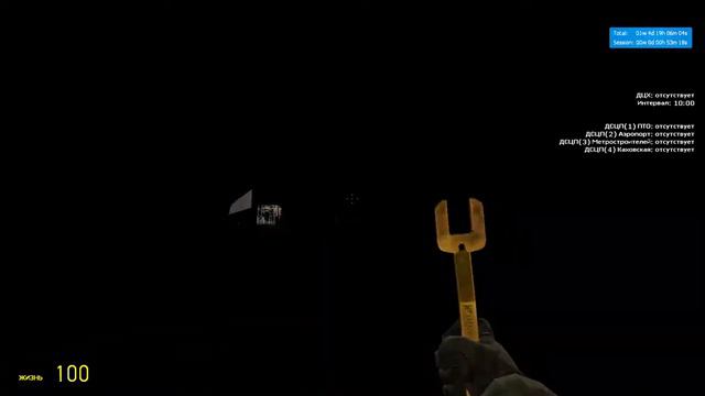 Garry's Mod Metrostroi. ЗАЕЗД В ТУПИК НА МЕТРОСТРОИТЕЛЕЙ. РАЗГОВОР О РАЗНЫХ СЕРВЕРАХ смотреть онлайн