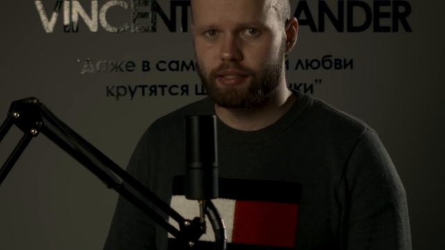 Тотальный ИГНОР - Часть 2. Как вернуть ДЕВУШКУ? Теория и практика смотреть онлайн