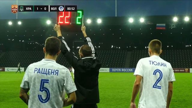 ФНЛ 2021 2022 6 й тур Краснодар 2 — Волгарь — Смотреть в 2 Тайм смотреть онлайн