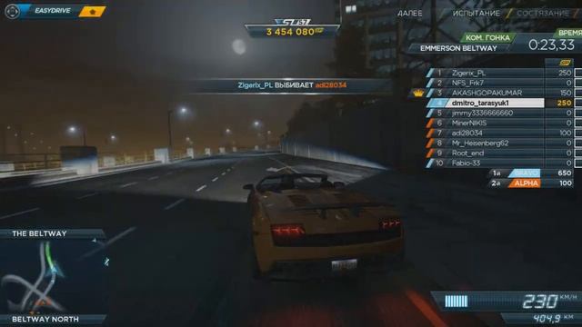 Need For Speed Most Wanted 2012 совместная игра по сети #15 смотреть онлайн