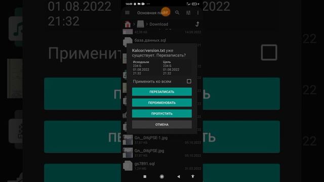 Как скачать КРУИС рп полный гайд смотреть онлайн