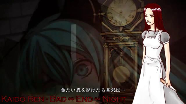[rus cover/ fandub] Kaido Ren -- Bad ∞ End ∞ Night [ Self Chorus 8] смотреть онлайн