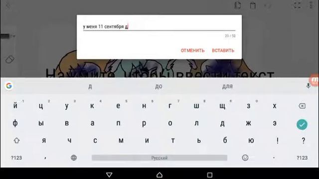 3✓ не сирял он потом и шип тоже инь-янь смотреть онлайн