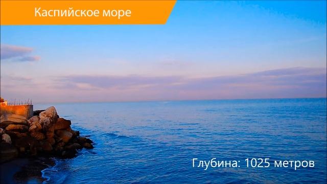 ТОП7: самые глубокие озера в мире смотреть онлайн