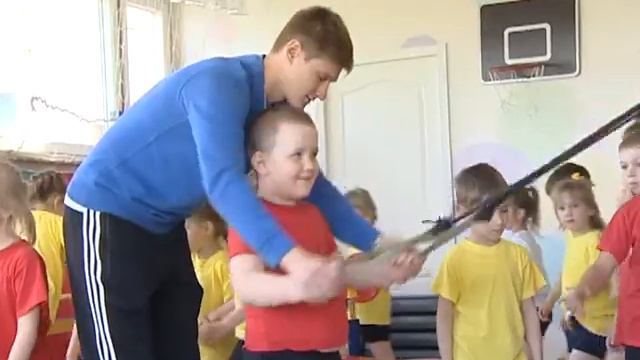 ДС «Ромашка» смотреть онлайн