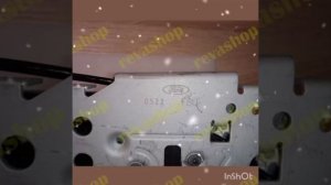 Замок задней распашной двери Ford Transit
Замок задней двери Форд Транзит с 2014 года 2096362