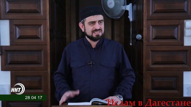 Сиражуддин хажи Ахмедов о приближающей беде и смуте среди мусульман смотреть онлайн