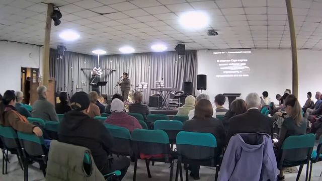 1 Царств 16:14-23 смотреть онлайн