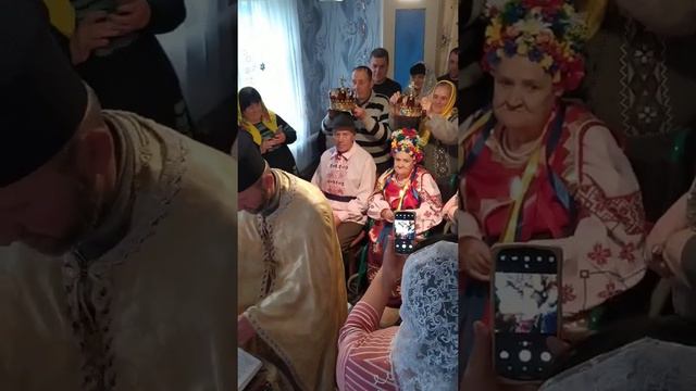 Вінчання на річницю 55 років разом смотреть онлайн