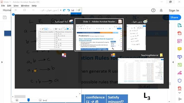 4 شرح انشاء association rules using Apriori algorithm in Data Mining смотреть онлайн
