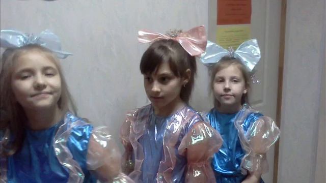Новогодний утренник "Свежий ветер".wmv смотреть онлайн