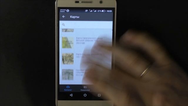 ГДЕ ИСКАТЬ КЛАД смотреть онлайн