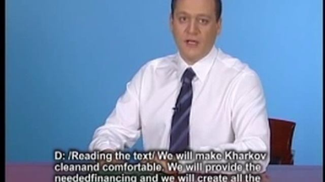 Mayor of city of Kharkov(Ukraine) Michael Dobkin смотреть онлайн