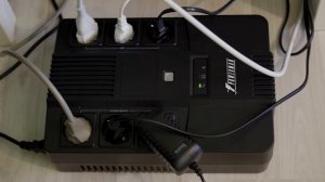 Пример работы ИБП Powerman Brick 600