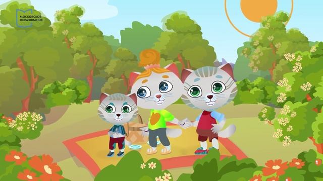Что такое семья? | Мультфильм на Московском образовательном смотреть онлайн