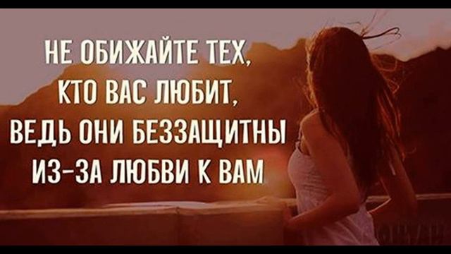 Иногда слишком поздно узнаешь об этом смотреть онлайн
