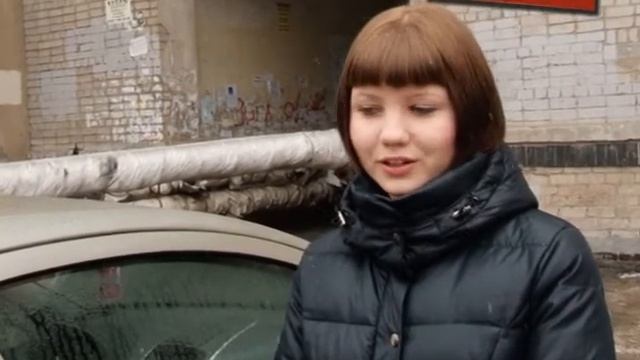 Инцидент на Южном шоссе