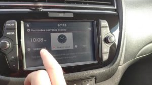 Заходим в инженерное меню KIA Ceed