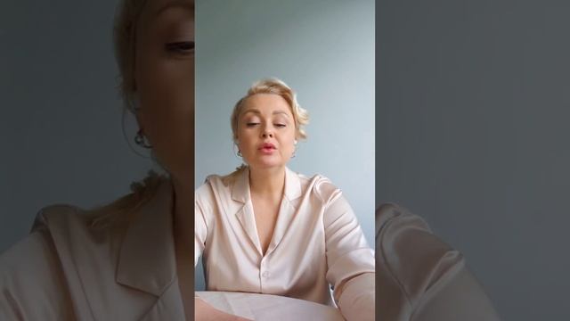 Техника "Ресурс рода" смотреть онлайн