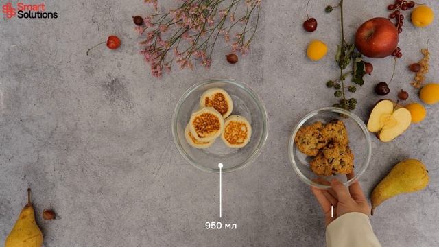 Набор круглых контейнеров Smart Solutions, с герметичной крышкой, 3 шт