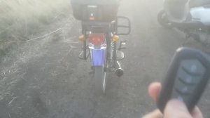 Мопед Alpha . Сигнализация с автозапуском  на Мопеде , Скутере Ирбис , Альфа , Орион , Дельта