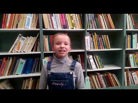 Прошутинская Дарья, «Дружба» смотреть онлайн