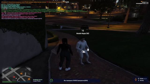 Зачем выходить замуж , если можно поработать смотреть онлайн