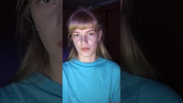 Антидепрессанты. Мой опыт смотреть онлайн