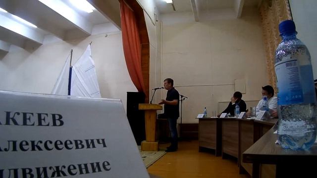депутаты мсу марионетки ??? у них нет своего мнения??? кто за них принимает решения? смотреть онлайн