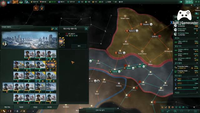 stellaris multiplay (anime music using) смотреть онлайн