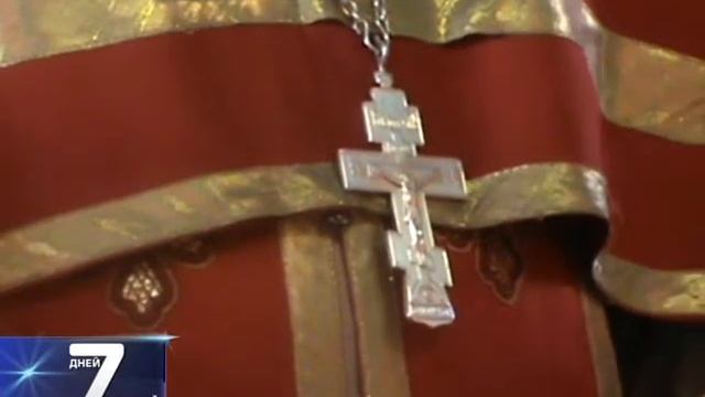 ПРАЗДНИК СВЯТИТЕЛЯ НИКОЛАЯ ЧУДОТВОРЦА смотреть онлайн