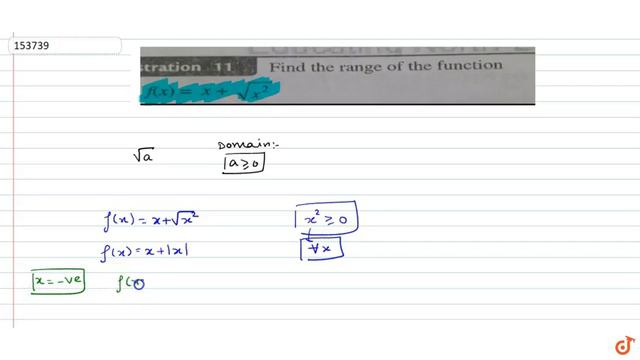 Find the range of the function `f(x)=x+sqrt(x^2)` смотреть онлайн