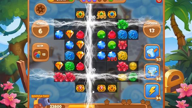 Потерянное Эльдорадо 13 уровень [Сокровища Пиратов бонусный мир] - Lost El Dorado Level 13 смотреть онлайн