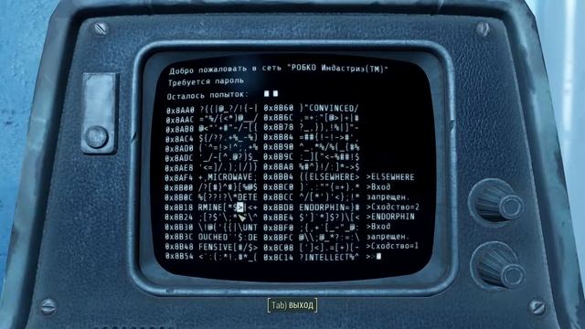 Fallout 4 - #57 Подземка: Прототип Каррингтона (выживание) смотреть онлайн