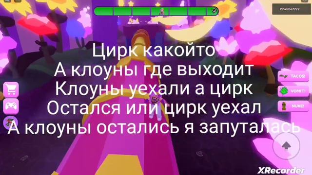 посмотрите это видео и вы убедитесь что эта игра хороша 😉 (Darling and ho Dollhouse) смотреть онлайн
