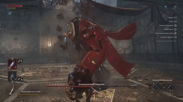 БОСС:КОМАНДУЮЩИЙ ПАРАДОМ ➤ LIES OF P #1 смотреть онлайн